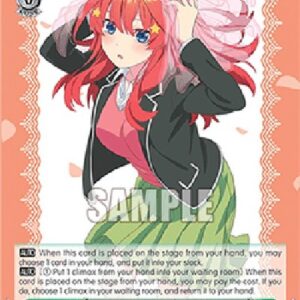 Weiß Schwarz 5HY/Onwards Together With You, Itsuki Nakano (V.1 - Common)