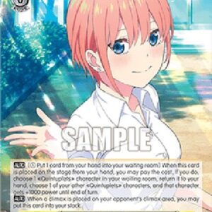 Weiß Schwarz 5HY/Ongoing Story, Ichika Nakano (V.1 - Common)