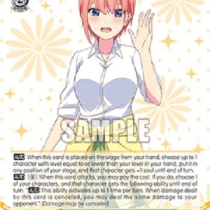 Weiß Schwarz 5HY/Pride of an Actress, Ichika Nakano (V.1 - Common)