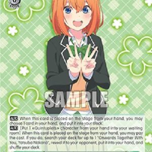 Weiß Schwarz 5HY/Fourth Daughter of the Nakano Family, Yotsuba Nakano (V.1 - Common)