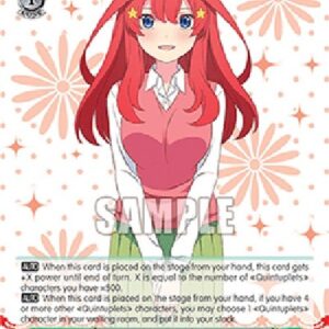 Weiß Schwarz 5HY/New Discovery, Itsuki Nakano (V.1 - Common)