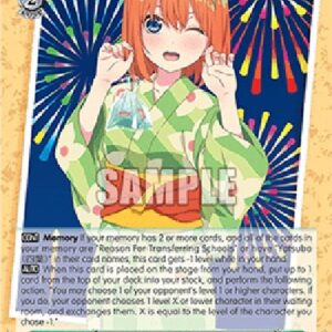 Weiß Schwarz 5HY/Beauty of the Festival, Yotsuba Nakano (V.1 - Common)