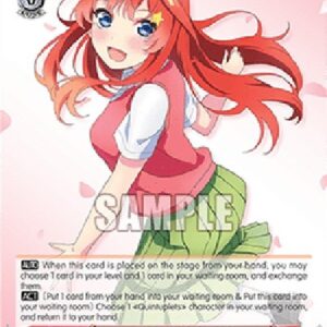 Weiß Schwarz 5HY/Their Respective Futures, Itsuki Nakano (V.1 - Common)