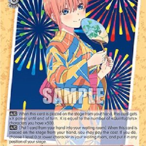 Weiß Schwarz 5HY/Beauty of the Festival, Ichika Nakano (V.1 - Common)