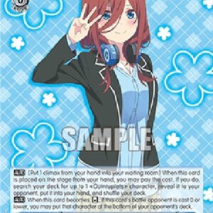 Weiß Schwarz 5HY/Third Daughter of the Nakano Family, Miku Nakano (V.1 - Common)