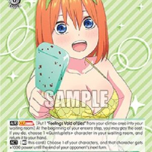 Weiß Schwarz 5HY/Enjoying Summer, Yotsuba Nakano (V.1 - Common)