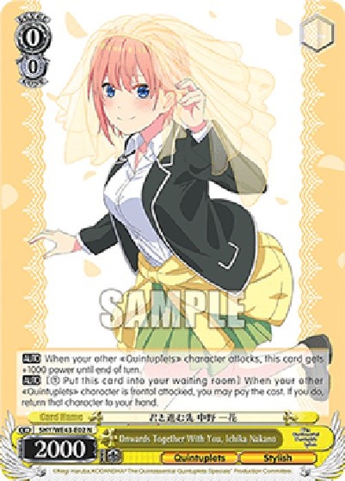 Weiß Schwarz 5HY/Onwards Together With You, Ichika Nakano (V.1 - Common)