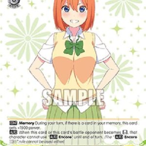 Weiß Schwarz 5HY/Still Hiding Her True Feelings, Yotsuba Nakano (V.1 - Common)