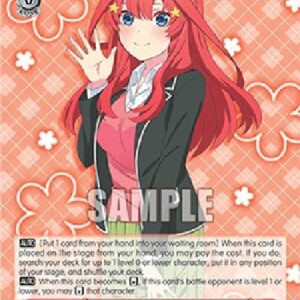 Weiß Schwarz 5HY/Fifth Daughter of the Nakano Family, Itsuki Nakano (V.1 - Common)