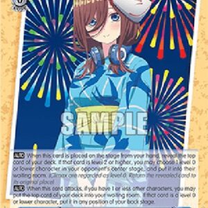 Weiß Schwarz 5HY/Beauty of the Festival, Miku Nakano (V.1 - Common)