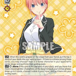 Weiß Schwarz 5HY/First Daughter of the Nakano Family, Ichika Nakano (V.1 - Common)