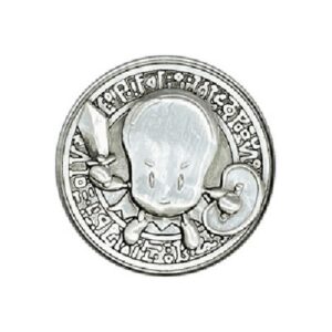 Yu-Gi-Oh! PROM Pre-Register "Jerry Beans Man" Coin