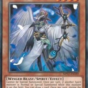 Yu-Gi-Oh! RATE-JP Shinobird Crane N/A