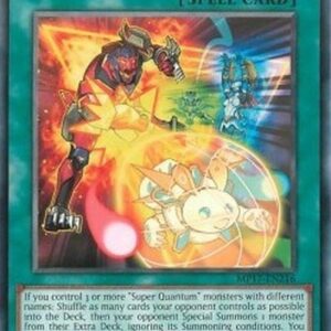 Yu-Gi-Oh! RATE-JP Super Quantal Alphan Spike N/A