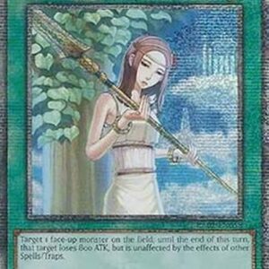 Yu-Gi-Oh! Forbidden Lance (V.5 - Quarter Century Secret Rare)