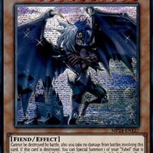 Yu-Gi-Oh! PHNI Spirit of Yubel N/A