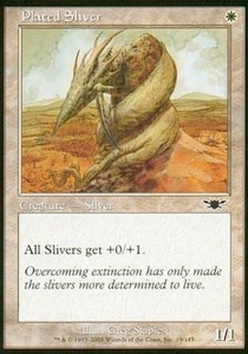 Magic: The Gathering Plated Sliver