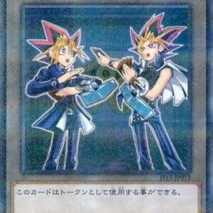 Yu-Gi-Oh! -JP Token Japanese