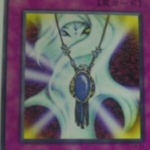 Yu-Gi-Oh! LDI Deal of Phantom Japanese