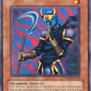 Yu-Gi-Oh! Armed Ninja (V.1 - Common)