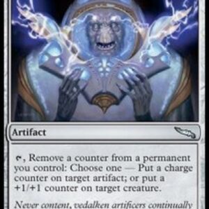 Magic: The Gathering Power Conduit