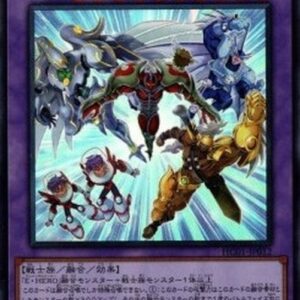 Yu-Gi-Oh! Wake Up Your Elemental HERO (V.1 - Super Rare) Japanese