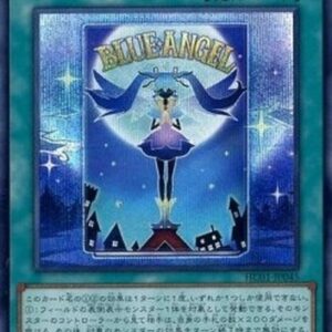Yu-Gi-Oh! Angel of Blue Tears (V.2 - Secret Rare) Japanese