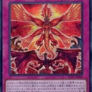 Yu-Gi-Oh! Time to Stand Up (V.2 - Secret Rare) Japanese