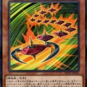 Yu-Gi-Oh! Speedroid Terrortop (V.1 - Parallel Rare) Korean