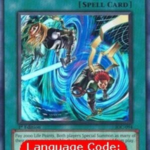 Yu-Gi-Oh! IOC Dimension Fusion (V.1 - Ultra Rare)