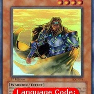 Yu-Gi-Oh! IOC Freed the Brave Wanderer (V.1 - Super Rare)