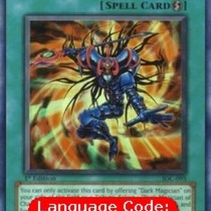 Yu-Gi-Oh! IOC Dedication through Light and Darkness (V.1 - Super Rare)