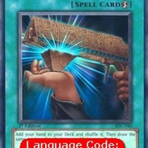 Yu-Gi-Oh! IOC Reload (V.1 - Super Rare)