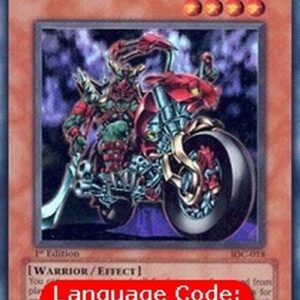 Yu-Gi-Oh! IOC Chaosrider Gustaph (V.1 - Super Rare)