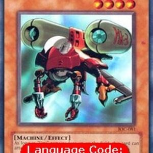 Yu-Gi-Oh! IOC Amphibious Bugroth (V.1 - Common)