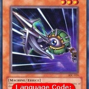 Yu-Gi-Oh! IOC Bowganian (V.1 - Common)