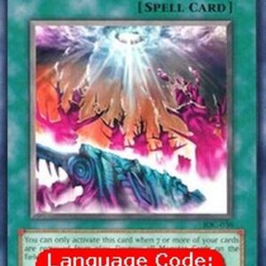 Yu-Gi-Oh! IOC Chaos End (V.1 - Common)