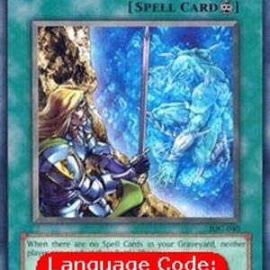 Yu-Gi-Oh! IOC D.D. Borderline (V.1 - Common)
