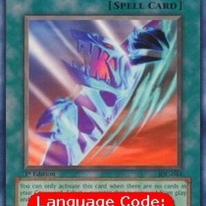 Yu-Gi-Oh! IOC Dimension Distortion (V.1 - Common)