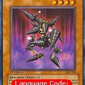 Yu-Gi-Oh! IOC Drillago (V.1 - Rare)