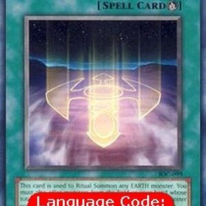 Yu-Gi-Oh! IOC Earth Chant (V.1 - Common)