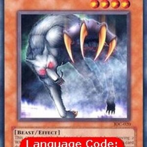 Yu-Gi-Oh! IOC Fenrir (V.1 - Common)