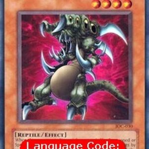 Yu-Gi-Oh! IOC Granadora (V.1 - Common)