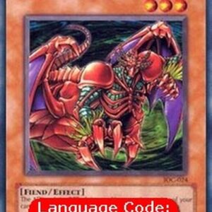 Yu-Gi-Oh! IOC Gren Maju Da Eiza (V.1 - Common)