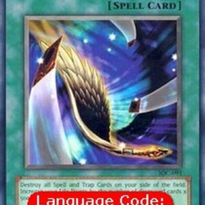 Yu-Gi-Oh! IOC Gryphon's Feather Duster (V.1 - Common)