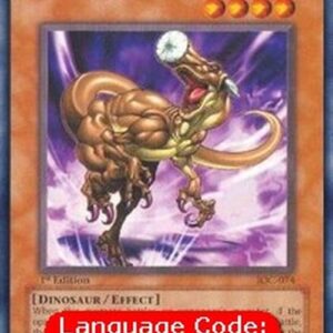 Yu-Gi-Oh! IOC Hyper Hammerhead (V.1 - Common)