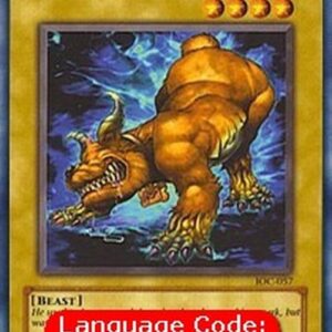 Yu-Gi-Oh! IOC Mad Dog of Darkness (V.1 - Rare)