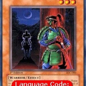 Yu-Gi-Oh! IOC Mataza the Zapper (V.1 - Rare)