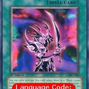 Yu-Gi-Oh! IOC Primal Seed (V.1 - Common)