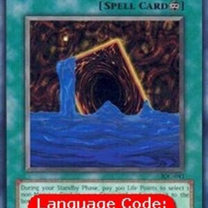 Yu-Gi-Oh! IOC Recycle (V.1 - Common)